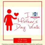 convite MOthers day2017 EF